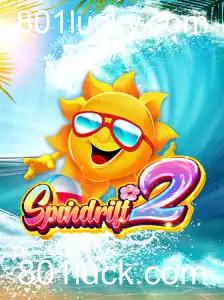 Explorando o Mundo de Spindrift2: Uma Aventura Virtual Inovadora